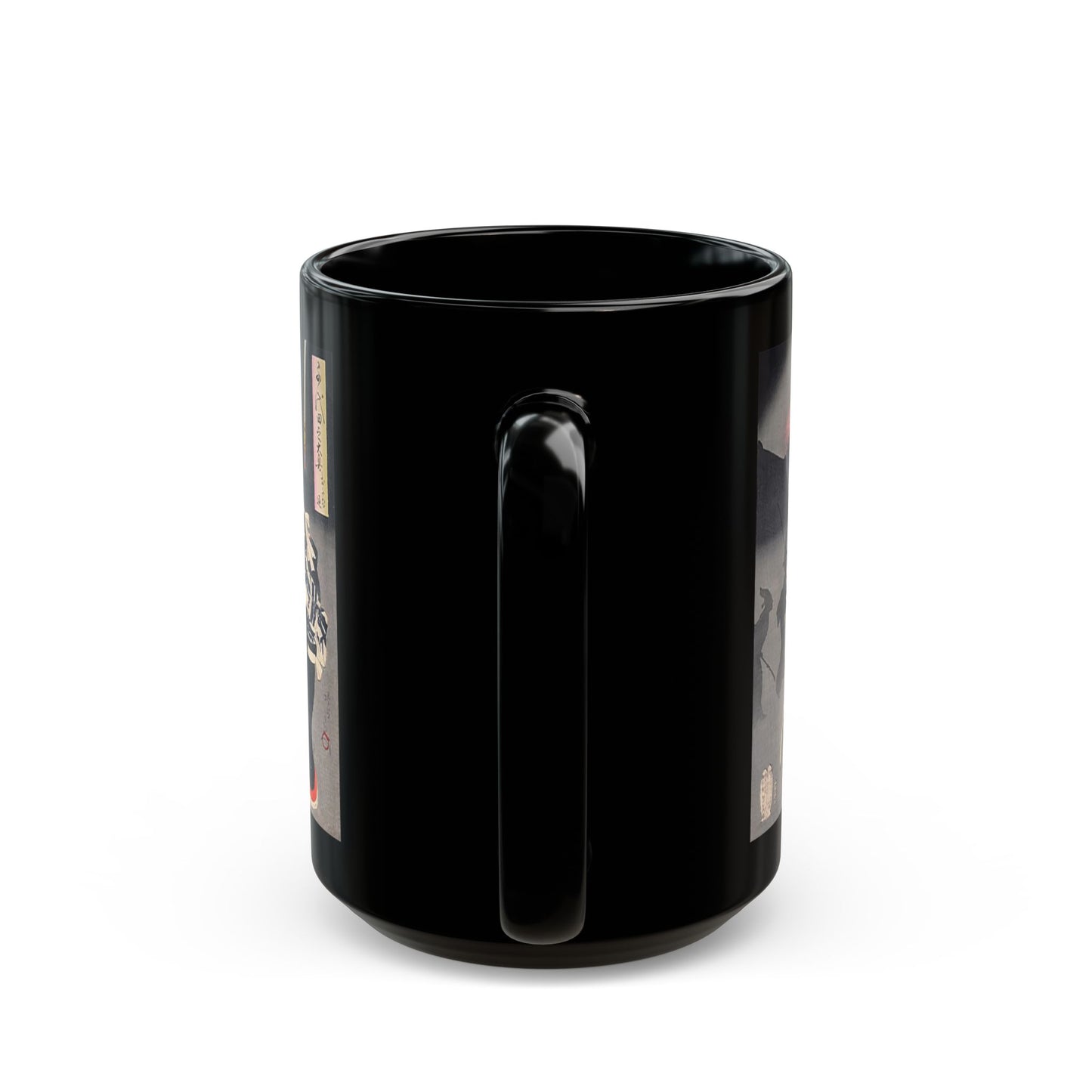 Evacuation of the Ladies - Toyohara Chikanobu Black Mug (11oz, 15oz)