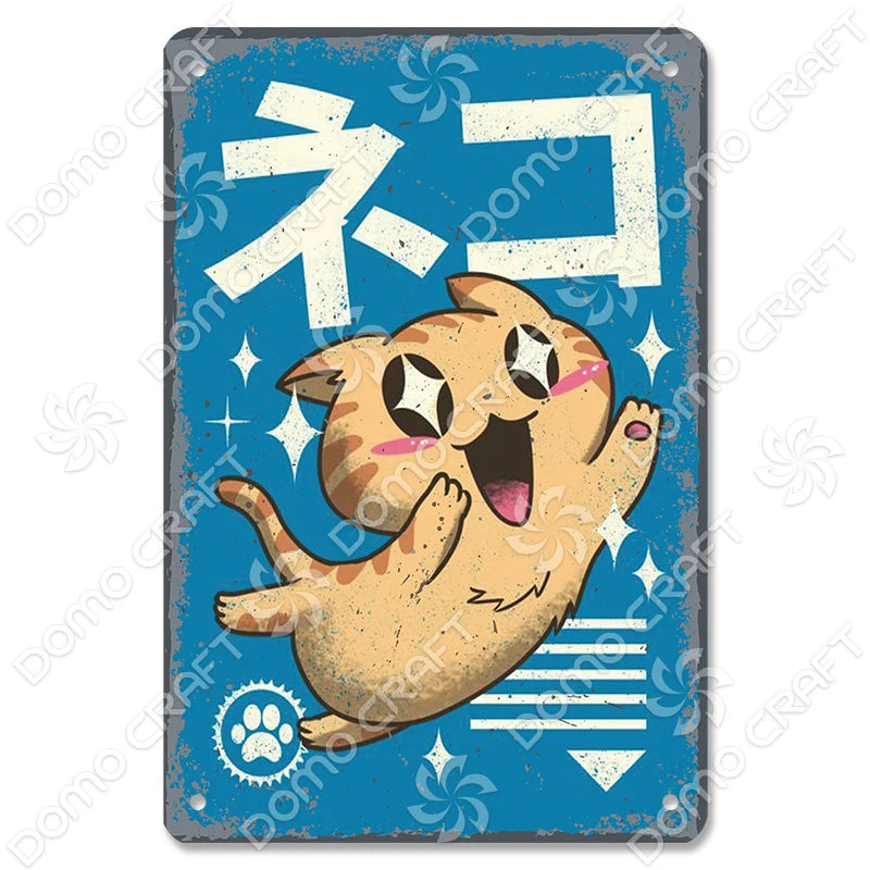 Japanese Foods Metal Sign Posters Vintage Ramen Beer Wall Art Bar Pub Kitchen 1