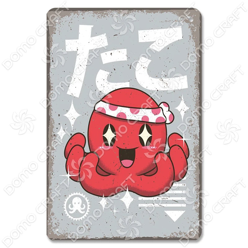 Japanese Foods Metal Sign Posters Vintage Ramen Beer Wall Art Bar Pub Kitchen 1
