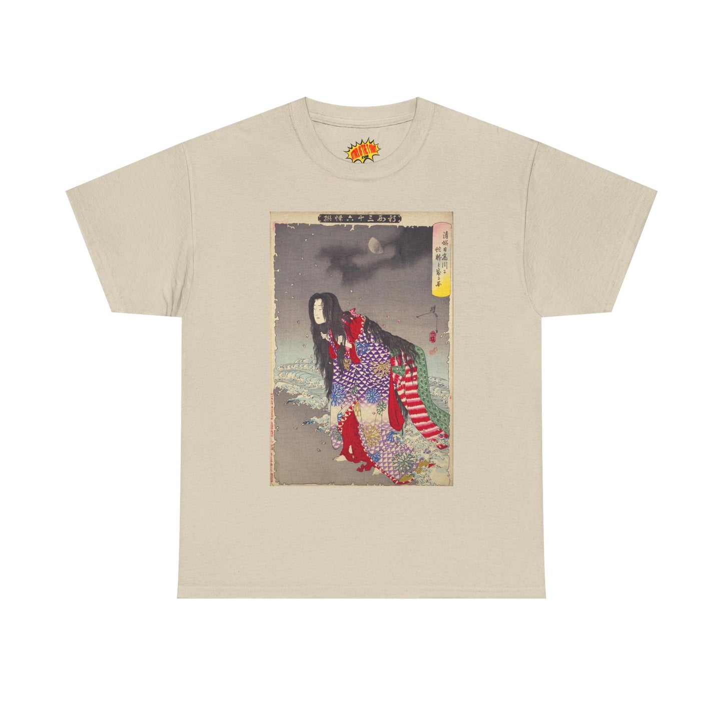 Kiyohime - 36 Ghosts Yoshitoshi Heavy Cotton Tee Many Sizes and Colors Available