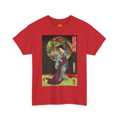 Oji Waterfall - Heavy Cotton Tee *Many Sizes and Colors Available*