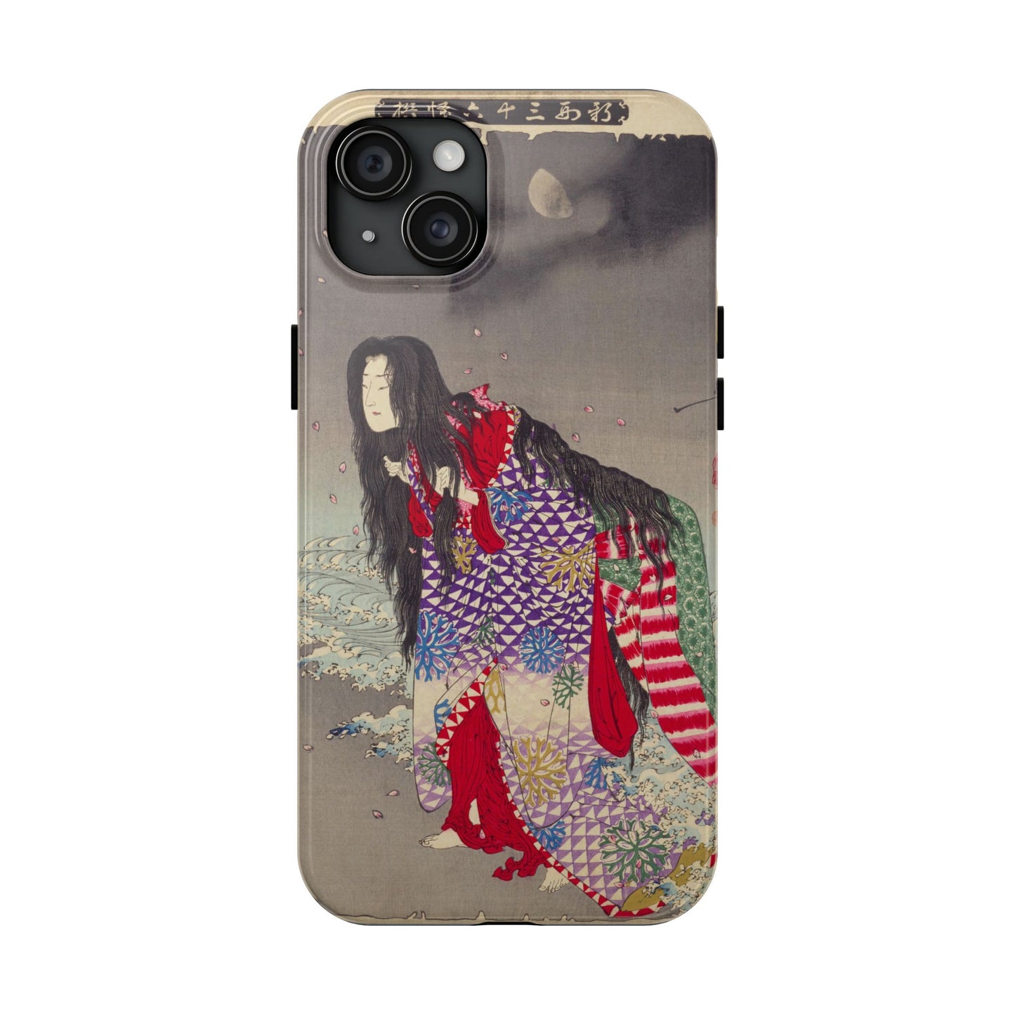 Kiyohime Changing into a Serpent iPhone Case *Many Sizes Available*