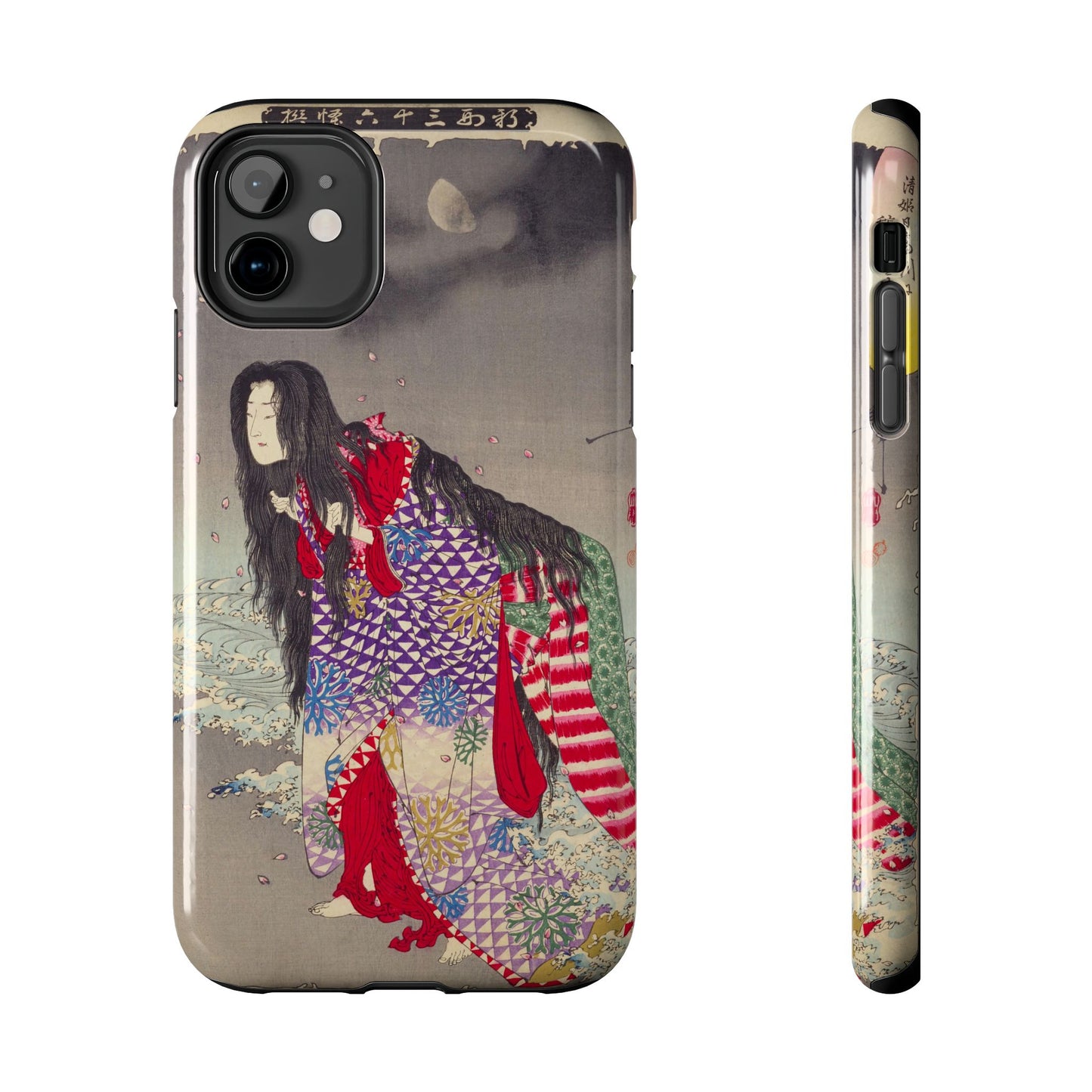 Kiyohime Changing into a Serpent iPhone Case *Many Sizes Available*