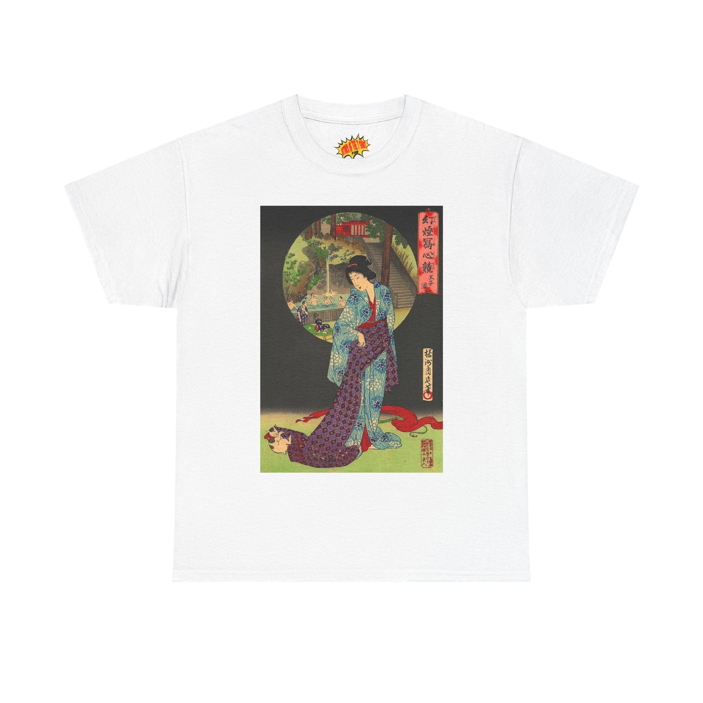 Oji Waterfall - Heavy Cotton Tee *Many Sizes and Colors Available*
