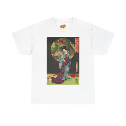 Oji Waterfall - Heavy Cotton Tee *Many Sizes and Colors Available*