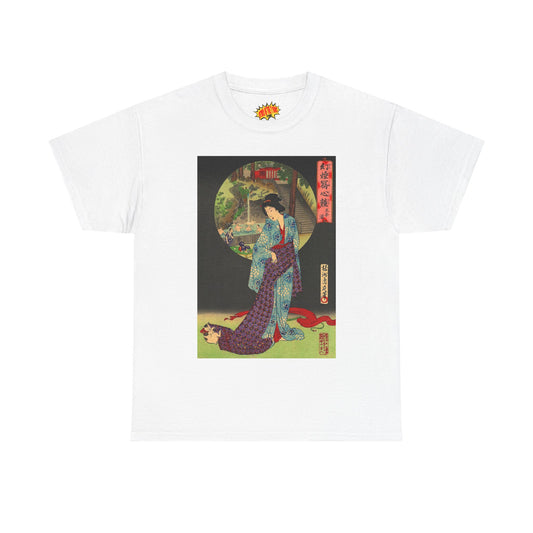 Oji Waterfall - Heavy Cotton Tee *Many Sizes and Colors Available*