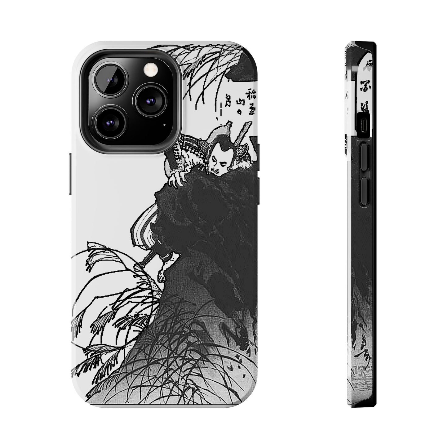 Inaba Mountain Moon iPhone Case *Many Sizes Available*