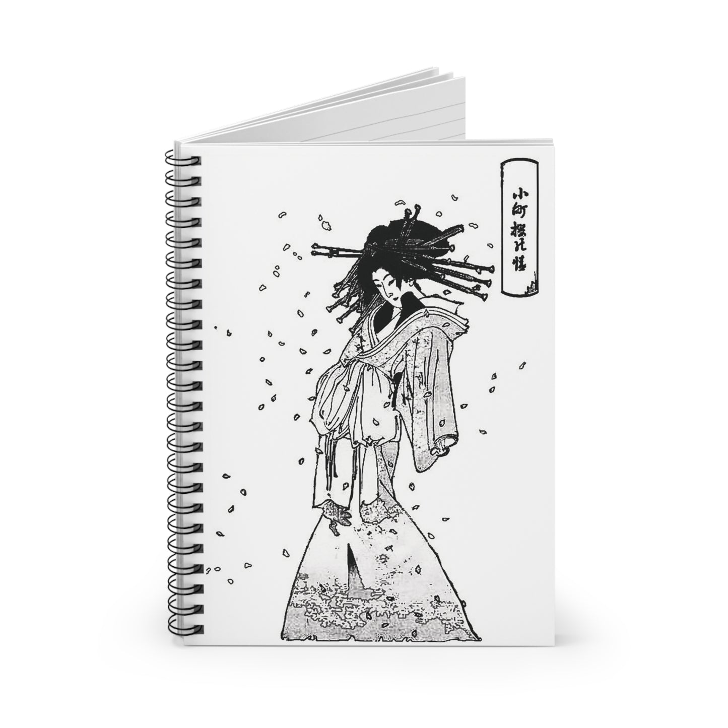 Spirit of the Komachi Cherry Tree - Tsukioka Yoshitoshi Spiral Notebook