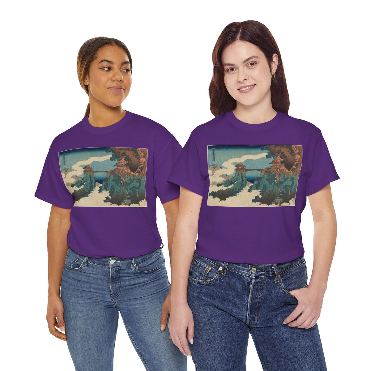 The Hanging-cloud Bridge by Katushika Hokusai - Heavy Cotton Tee *Dark Colors*