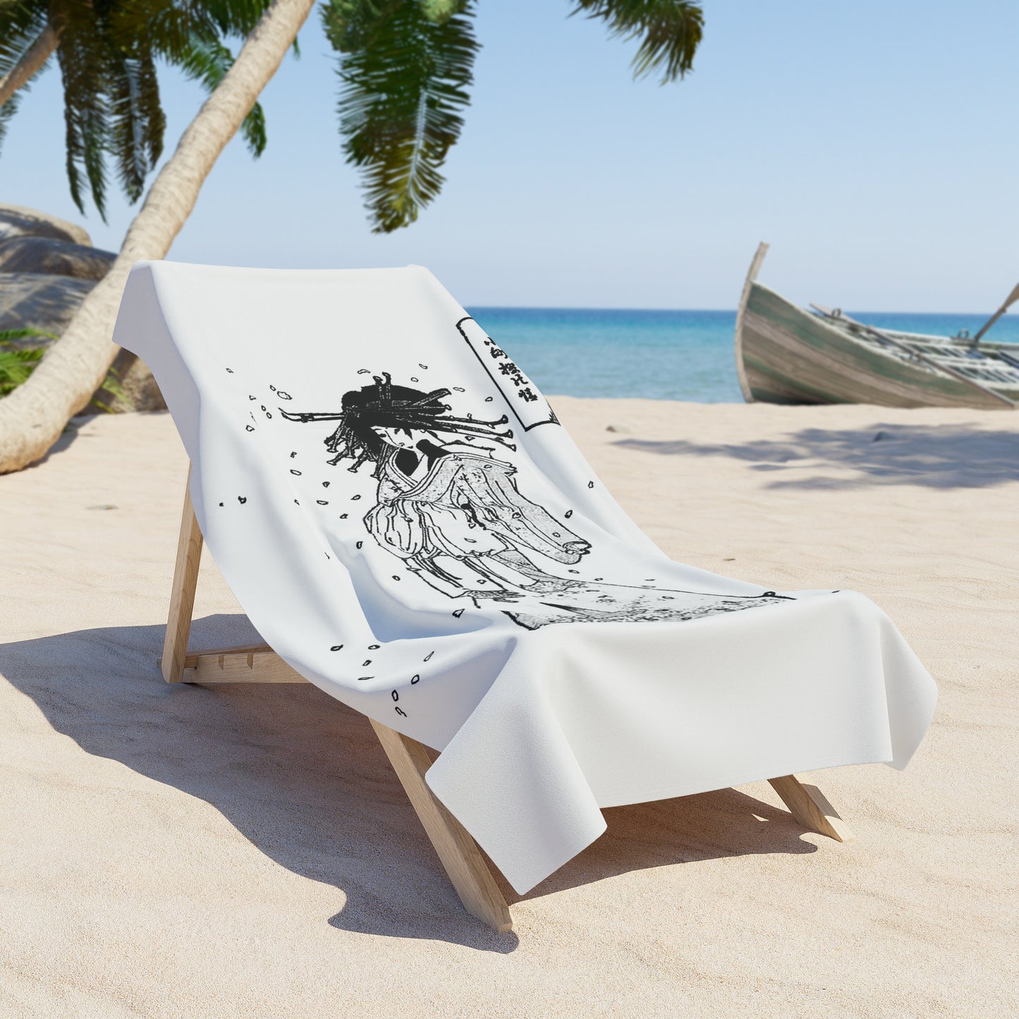 Spirit of the Komachi Cherry Tree Vintage Japanese Art Beach Towel