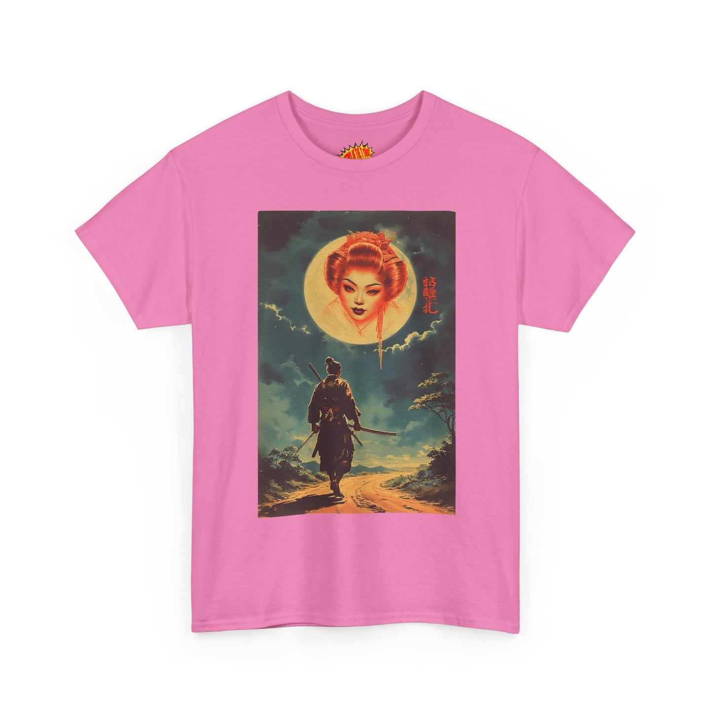 Walking Samurai w/Blood Moon Woman T-Shirt *Multiple Colors*