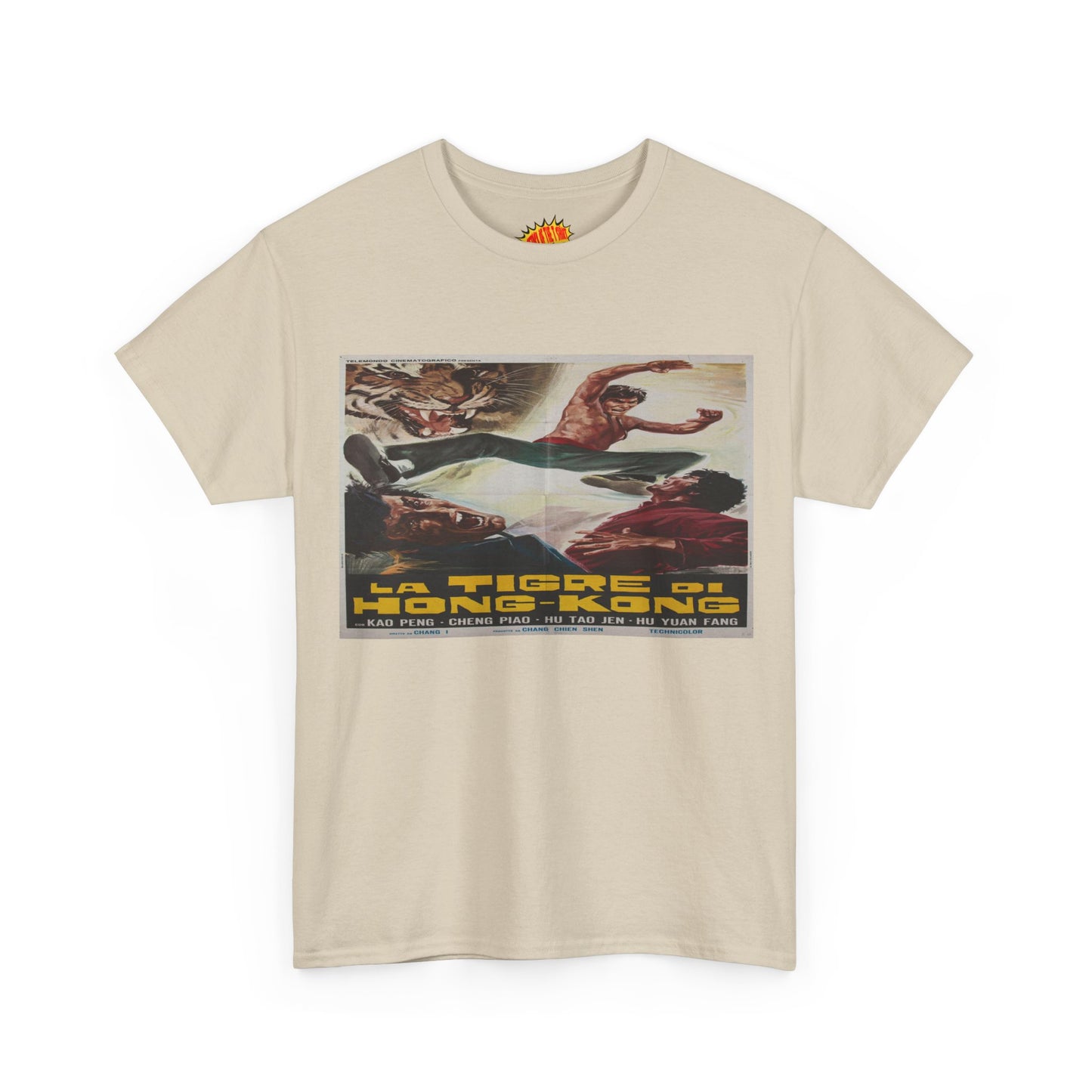 La Tigre di Hong Kong Movie Poster T-Shirt *Multiple Colors*