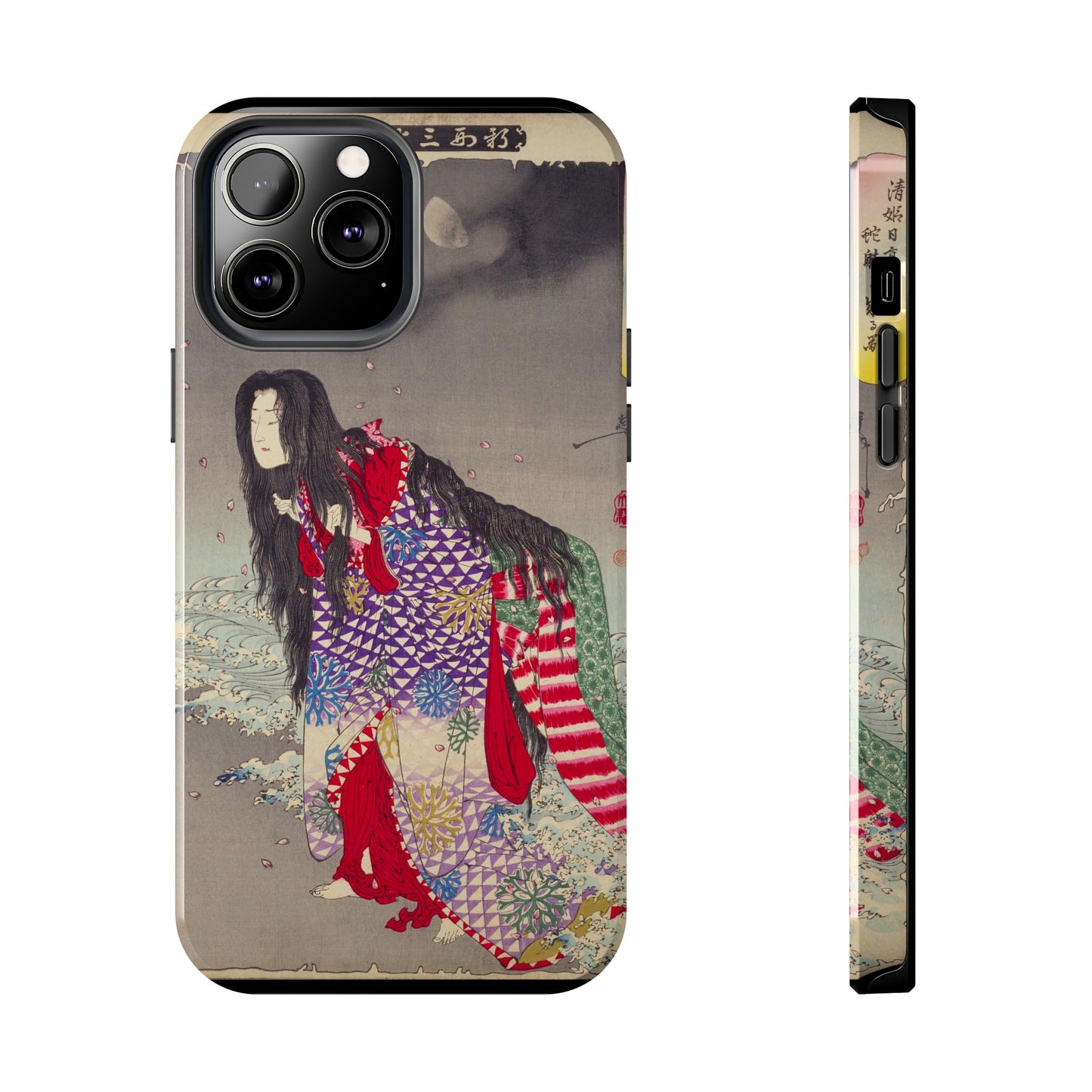 Kiyohime Changing into a Serpent iPhone Case *Many Sizes Available*