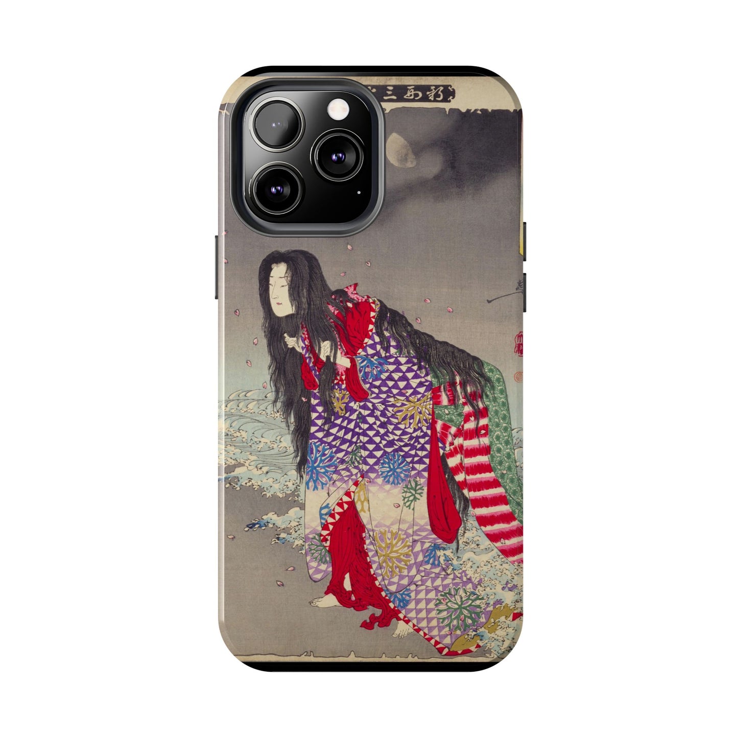 Kiyohime Changing into a Serpent iPhone Case *Many Sizes Available*