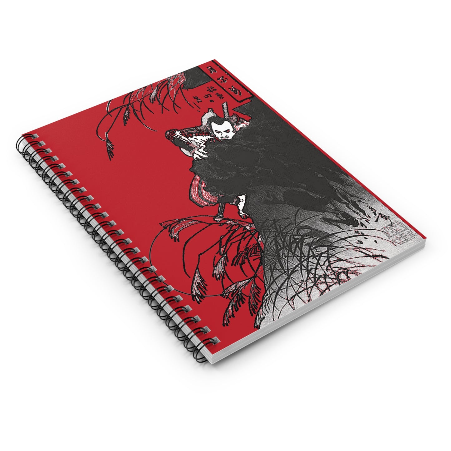 Inaba Mountain Moon - Tsukioka Yoshitoshi Spiral Notebook