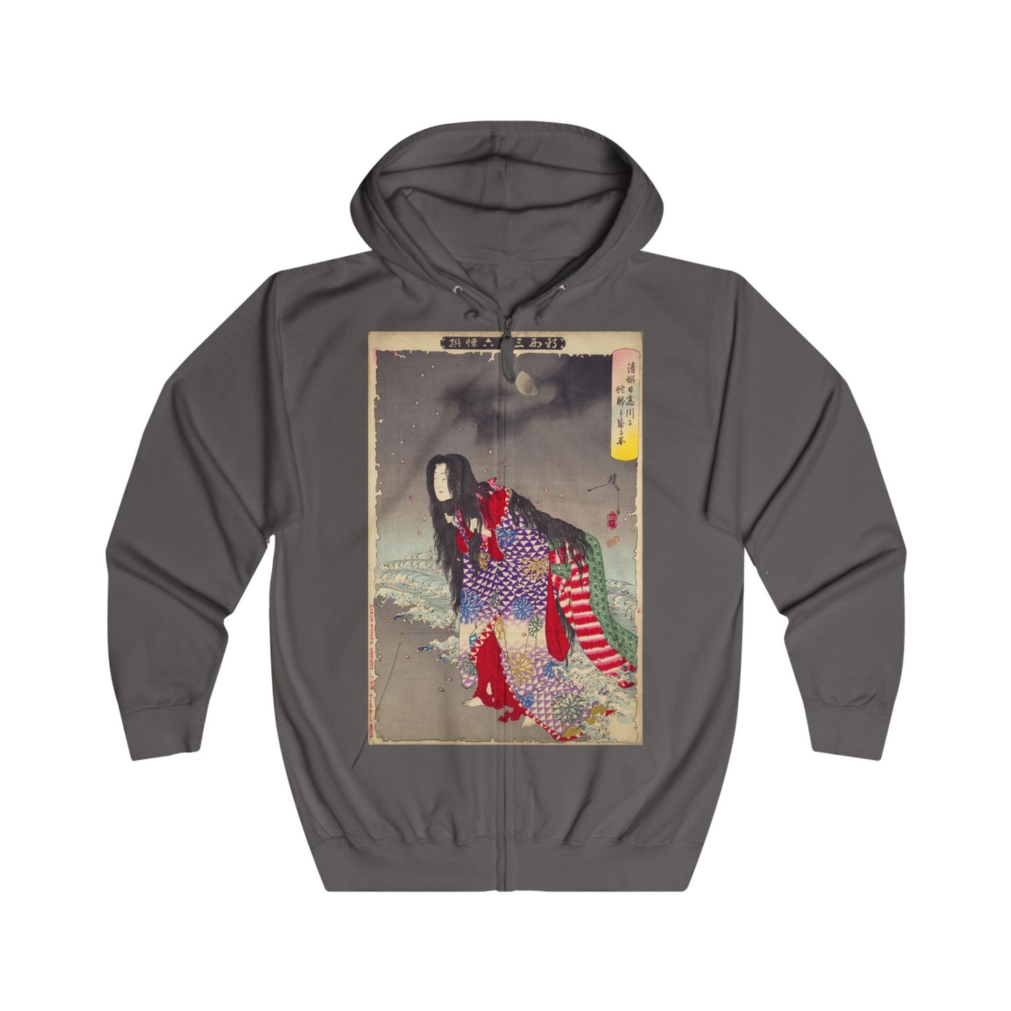 Kiyohime - 36 Ghosts Deluxe Full Zip Hoodie, Many Colors and Sizes