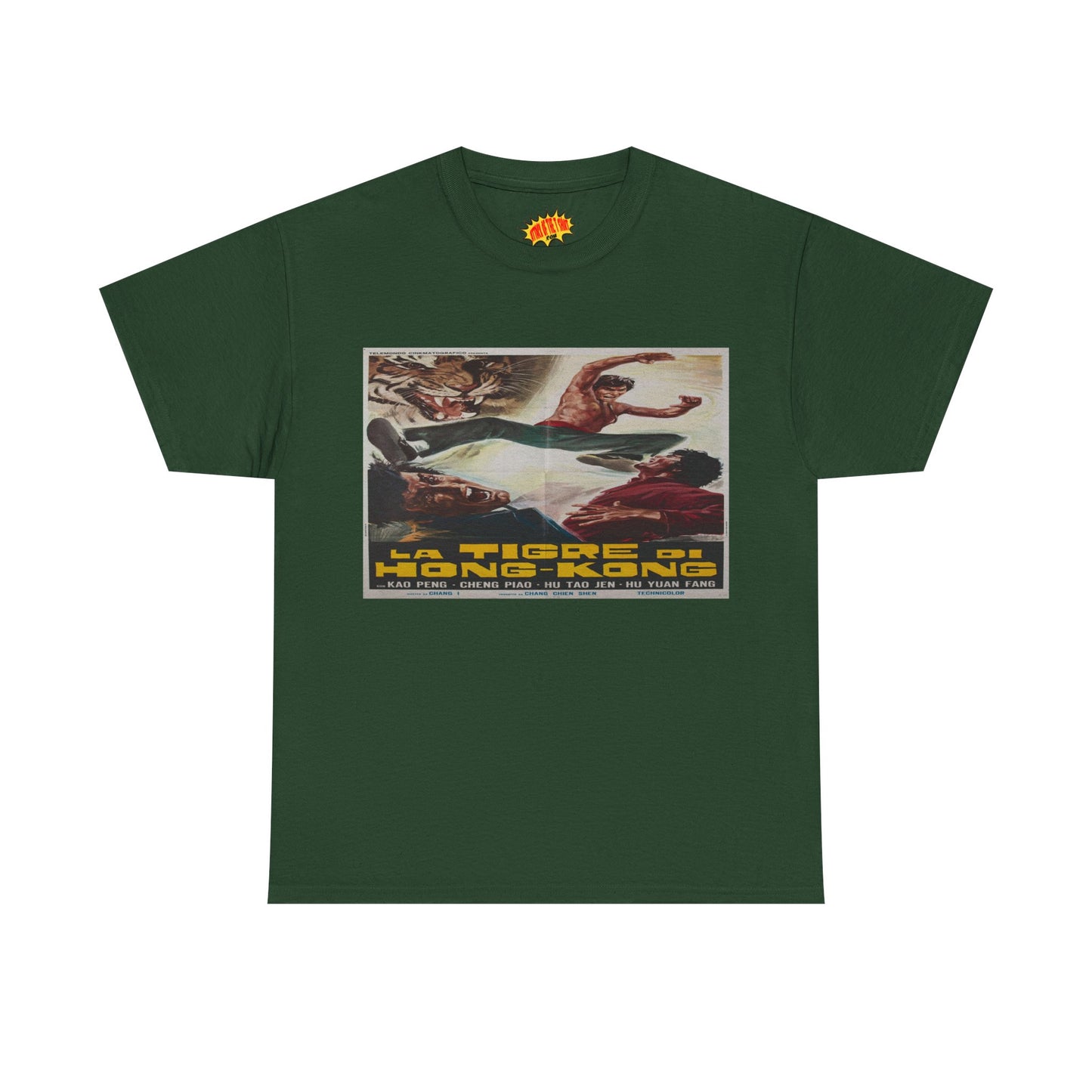 La Tigre di Hong Kong Movie Poster T-Shirt *Multiple Colors*