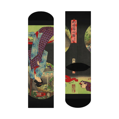 Oji Waterfall Cushioned Socks