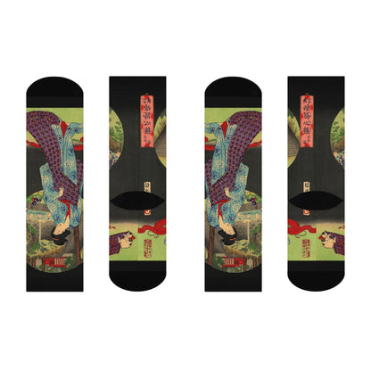 Oji Waterfall Cushioned Socks