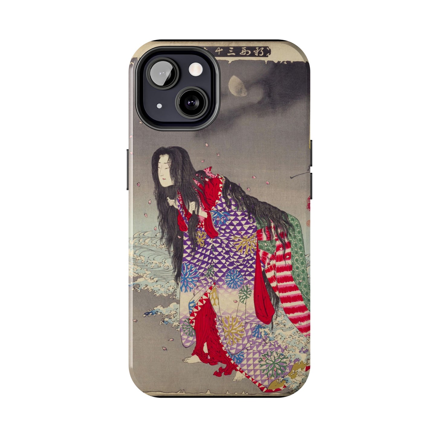Kiyohime Changing into a Serpent iPhone Case *Many Sizes Available*