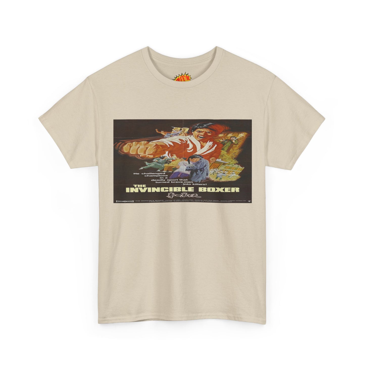 The Invincible Boxer Movie Poster T-Shirt *Multiple Colors*