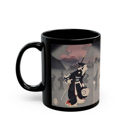 Evacuation of the Ladies - Toyohara Chikanobu Black Mug (11oz, 15oz)