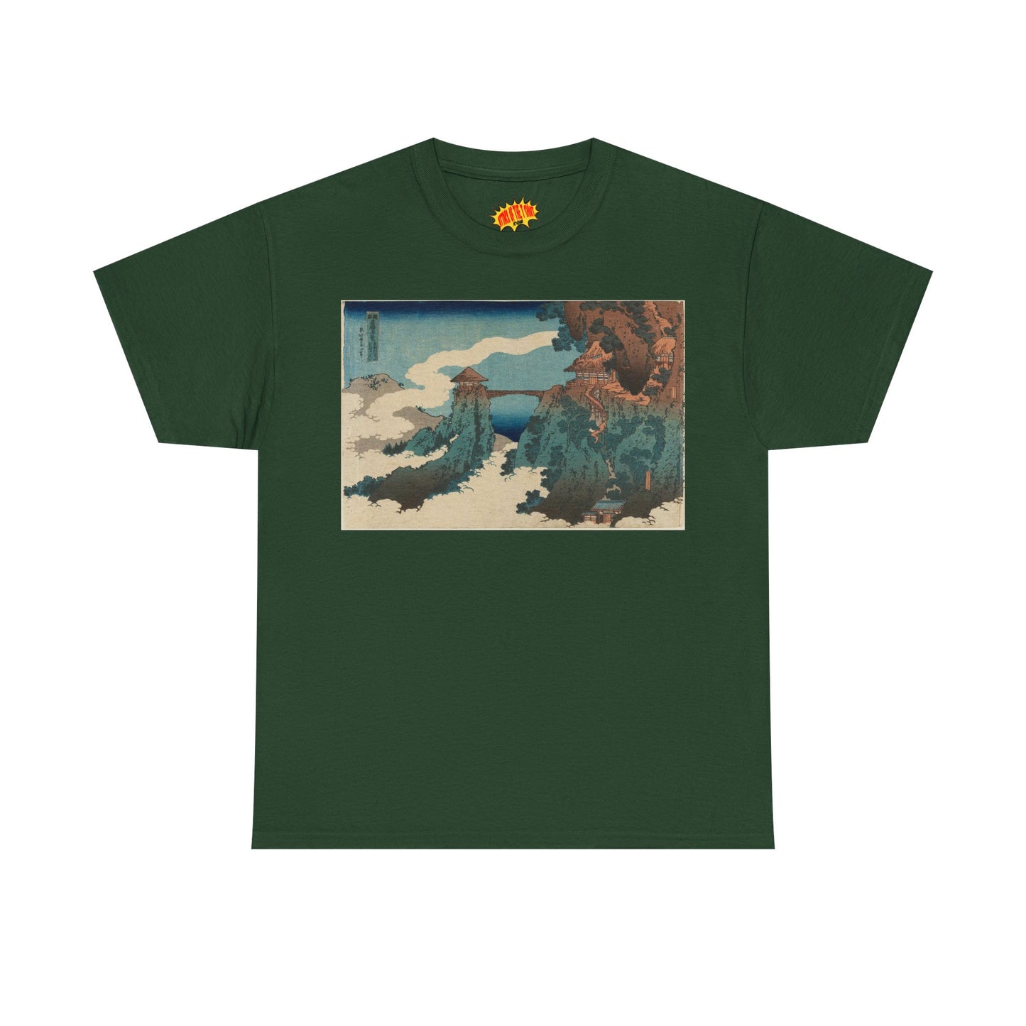 The Hanging-cloud Bridge by Katushika Hokusai - Heavy Cotton Tee *Dark Colors*