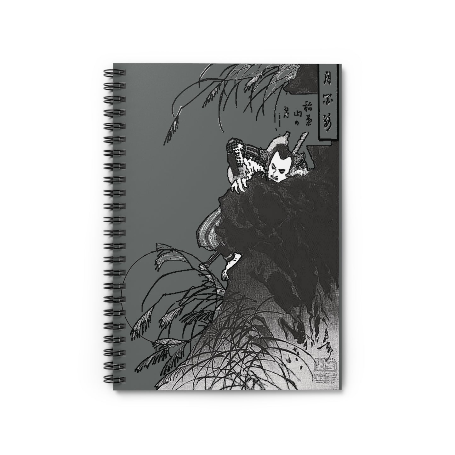 Inaba Mountain Moon - Tsukioka Yoshitoshi Spiral Notebook