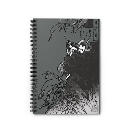 Inaba Mountain Moon - Tsukioka Yoshitoshi Spiral Notebook