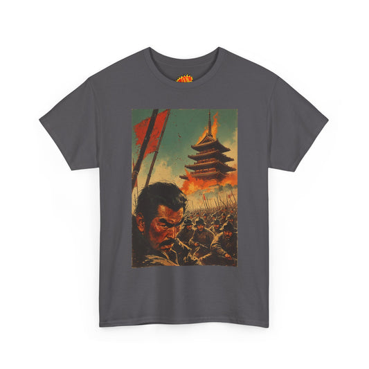Vintage Style Fiery Pagoda Samurai Battle T-Shirt *Multiple Colors*