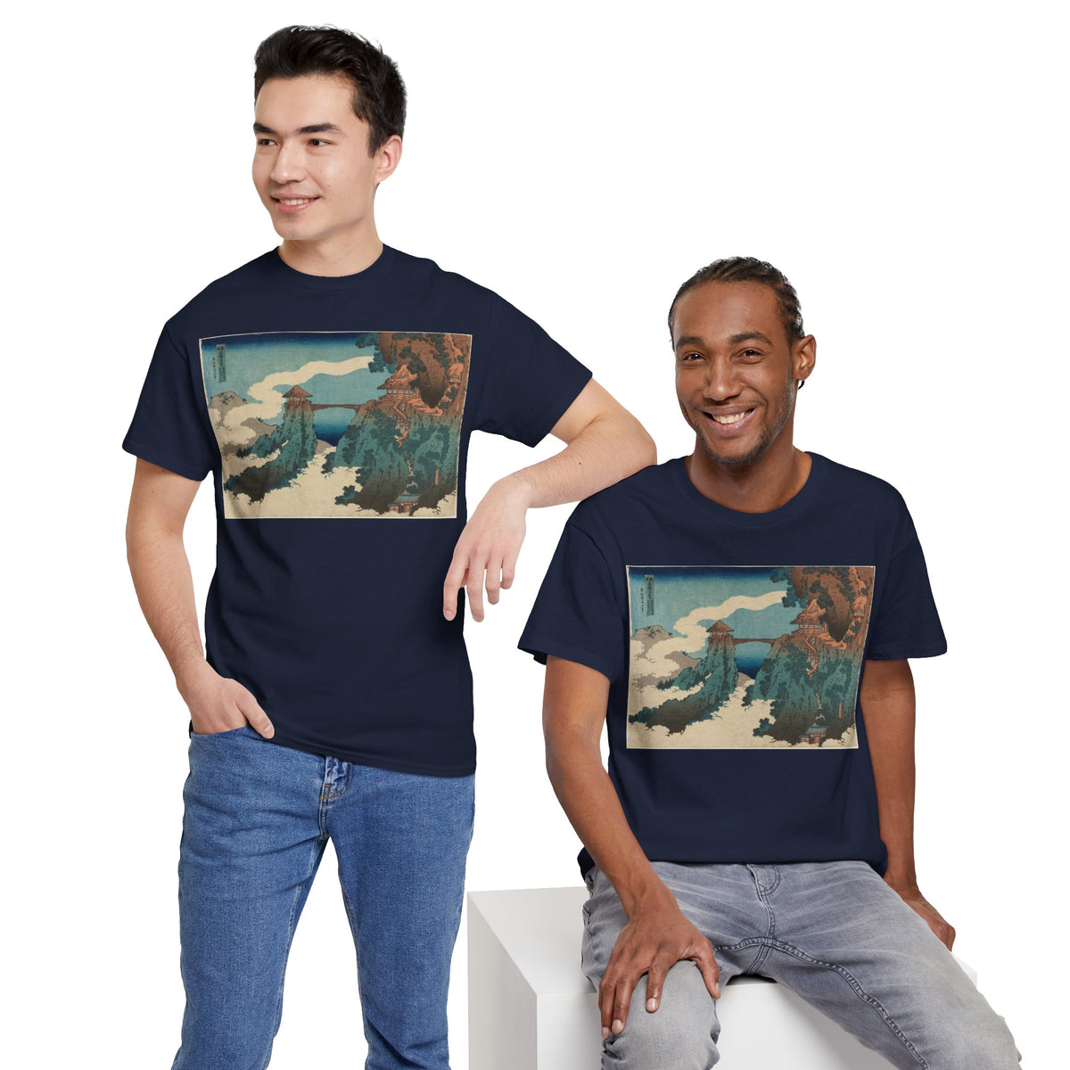 The Hanging-cloud Bridge by Katushika Hokusai - Heavy Cotton Tee *Dark Colors*