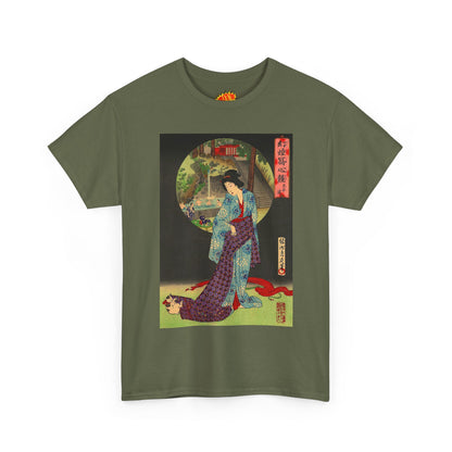 Oji Waterfall - Heavy Cotton Tee *Many Sizes and Colors Available*