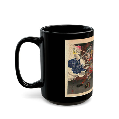 Battle of Okehazama Coffee Mug 11oz-15oz