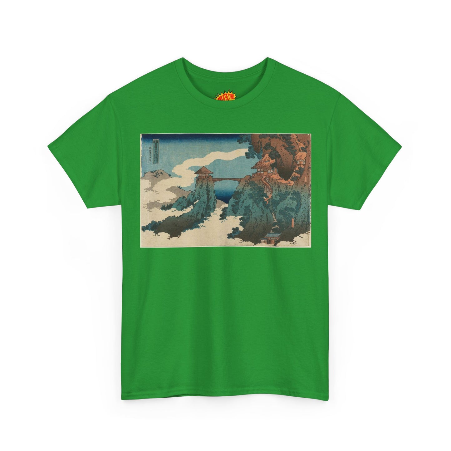 The Hanging-cloud Bridge by Katushika Hokusai - Heavy Cotton Tee *Dark Colors*
