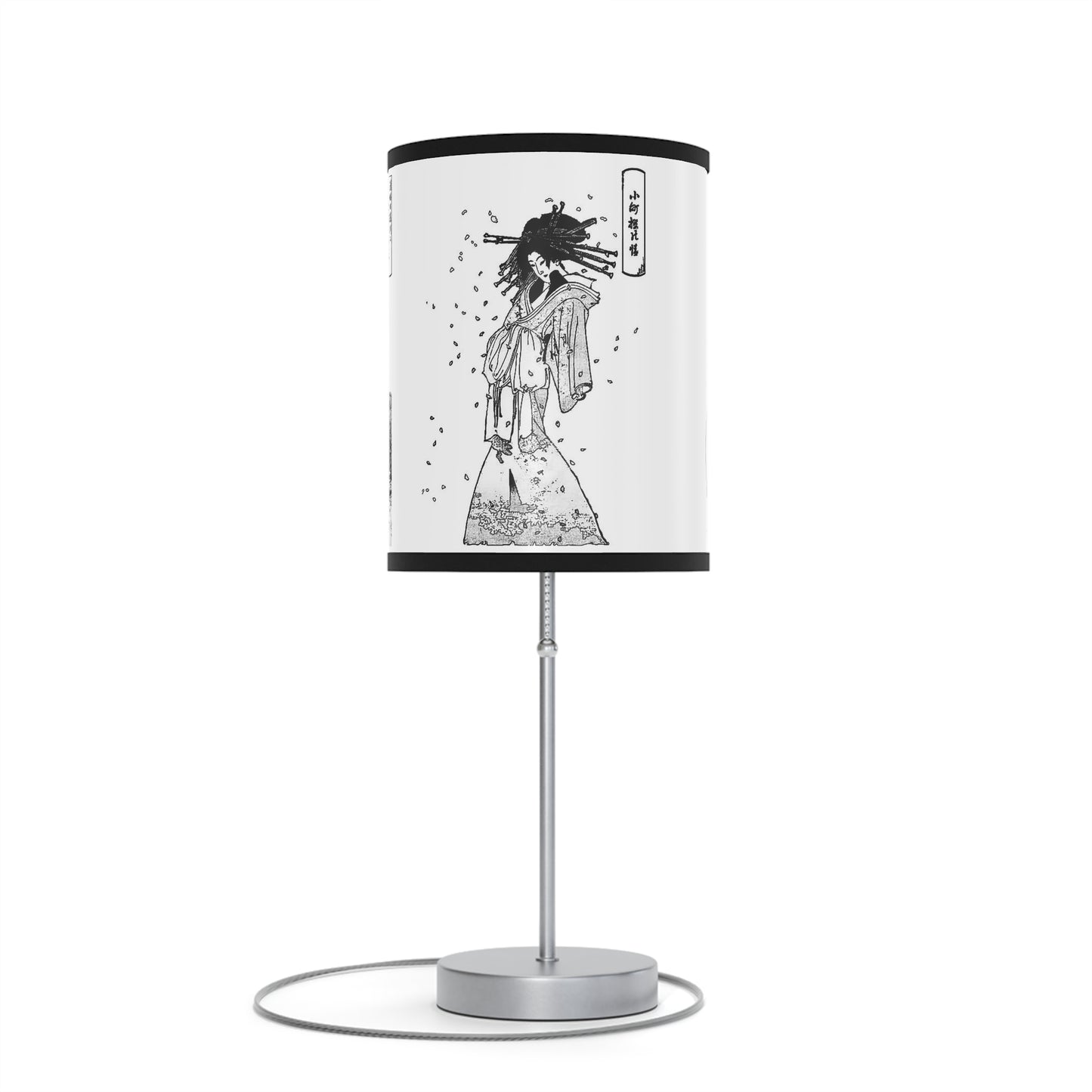 Japanese Woodcut Lamp