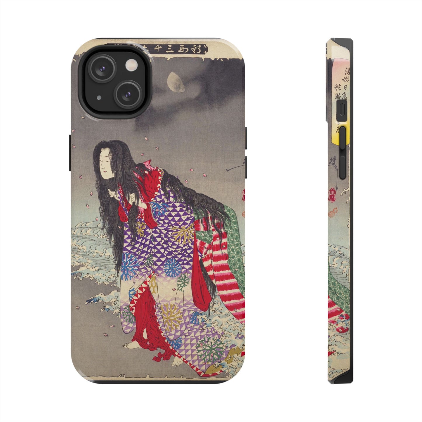 Kiyohime Changing into a Serpent iPhone Case *Many Sizes Available*