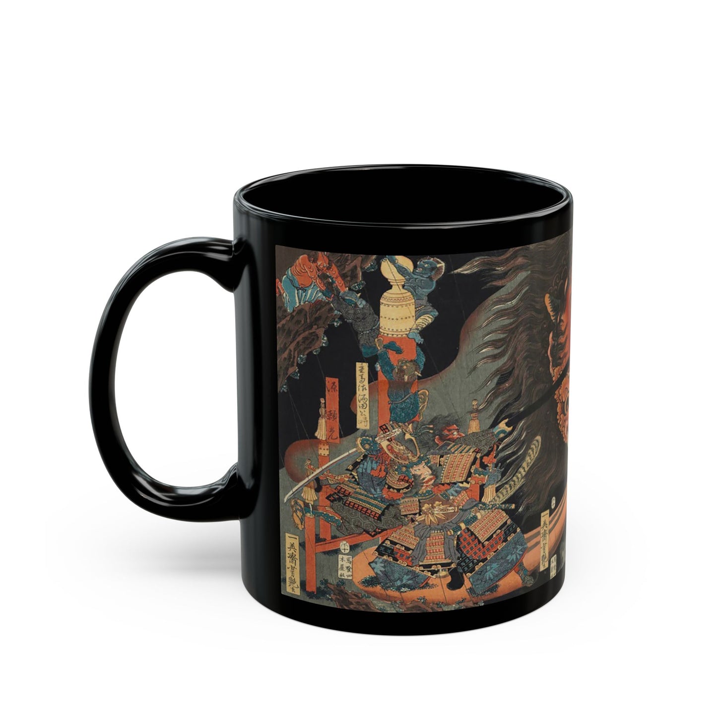 Utagawa Yoshitsuya Coffee Mug 11oz-15oz