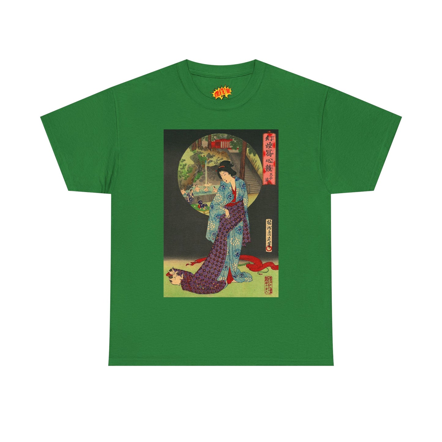 Oji Waterfall - Heavy Cotton Tee *Many Sizes and Colors Available*