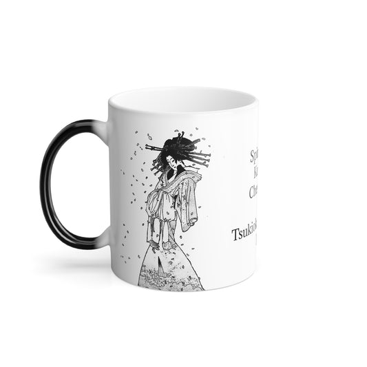 Spirit of the Komachi Cherry Tree Color Morphing Mug, 11oz