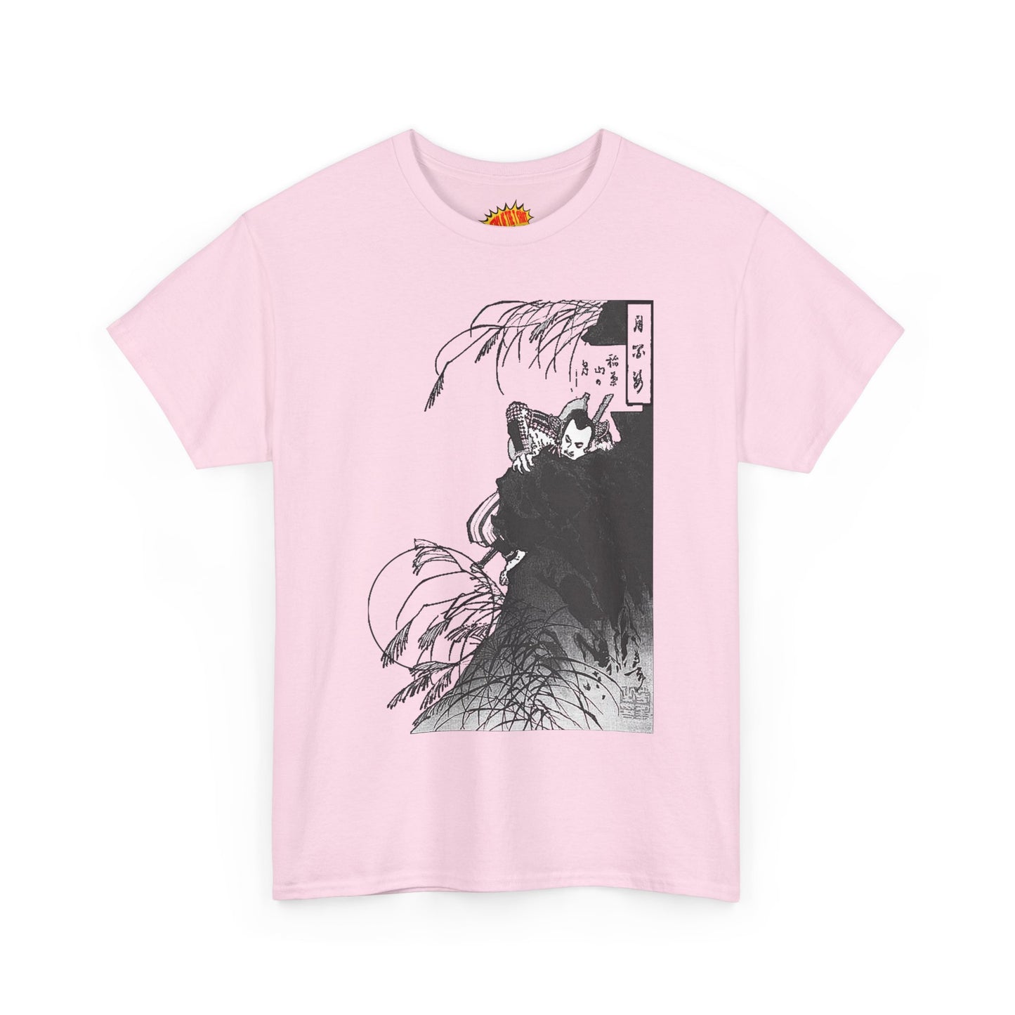 Inaba Mountain Moon - Heavy Cotton Tee *Light Colors - Many Sizes*