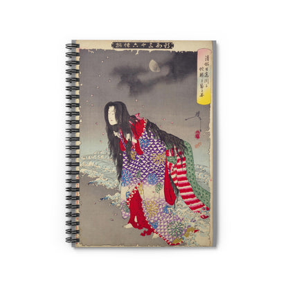 Kiyohime Changing into a Serpent - 36 Ghosts, Yoshitoshi Spiral Notebook