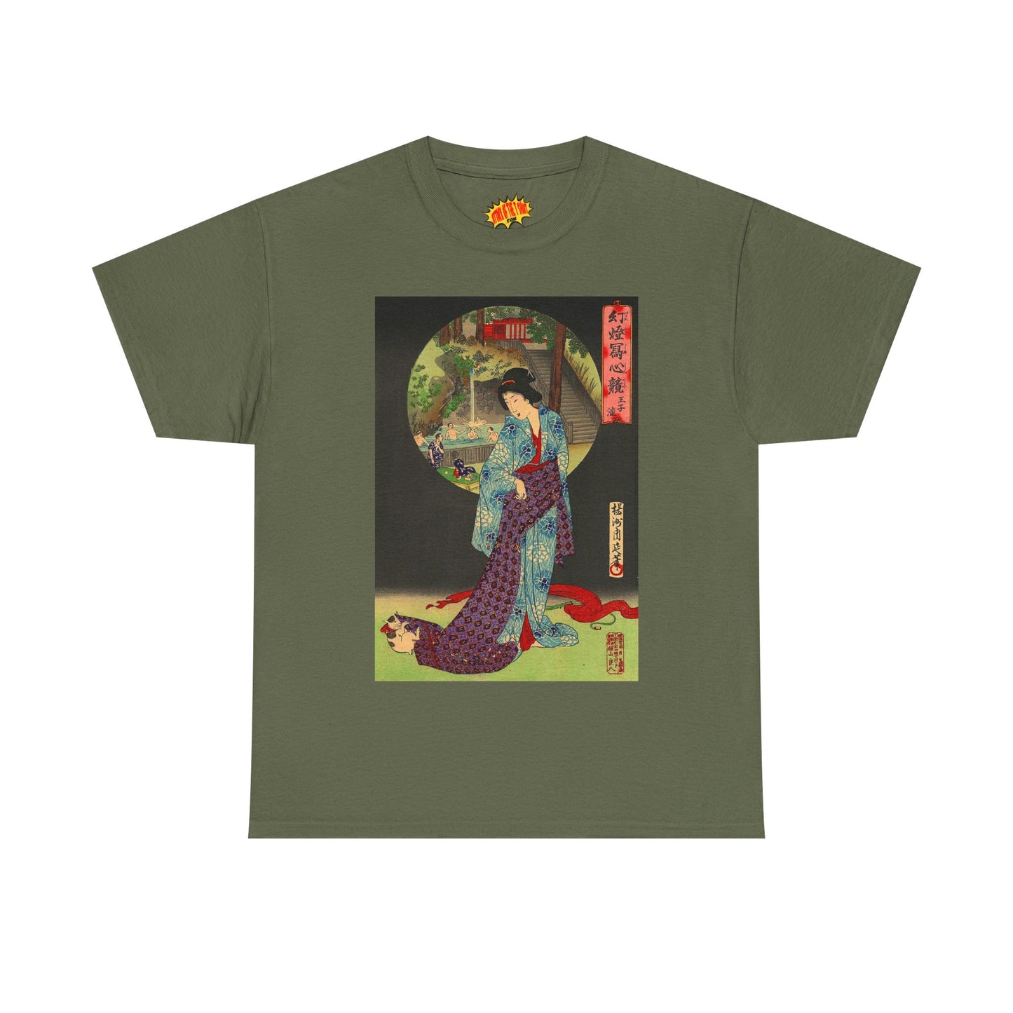 Oji Waterfall - Heavy Cotton Tee *Many Sizes and Colors Available*