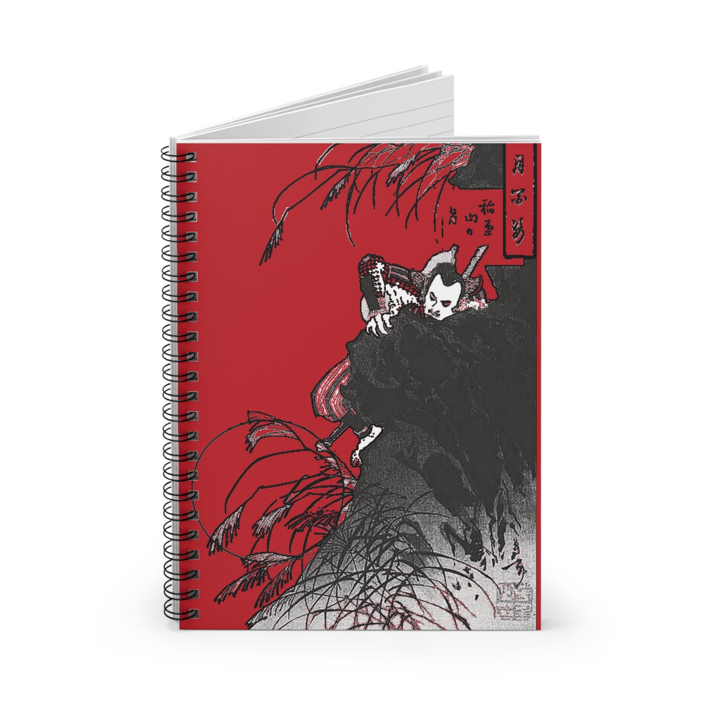 Inaba Mountain Moon - Tsukioka Yoshitoshi Spiral Notebook