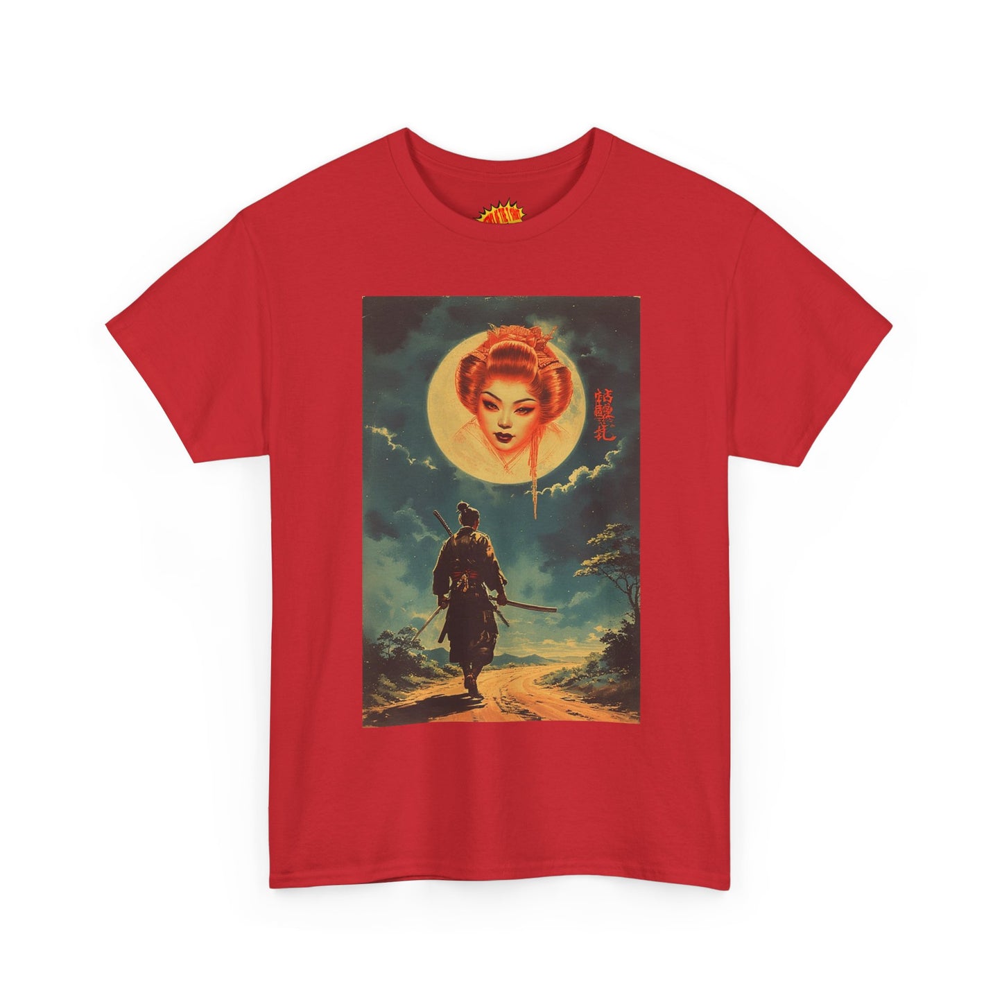 Walking Samurai w/Blood Moon Woman T-Shirt *Multiple Colors*
