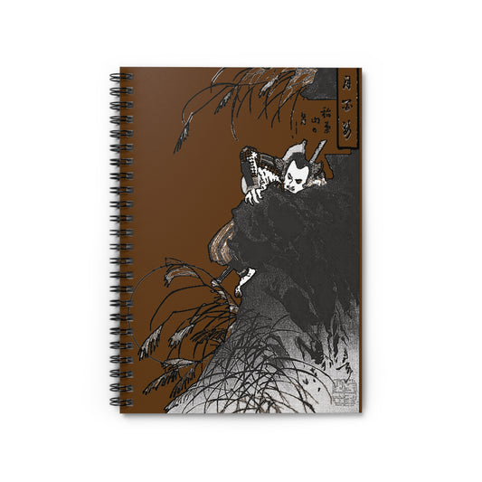 Inaba Mountain Moon - Tsukioka Yoshitoshi Spiral Notebook