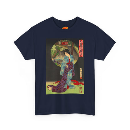 Oji Waterfall - Heavy Cotton Tee *Many Sizes and Colors Available*