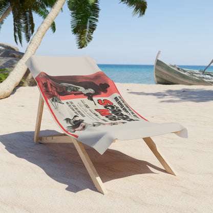 The Scarface Mob Vintage Movie Poster Beach Towel | Retro Gangster Movie Art