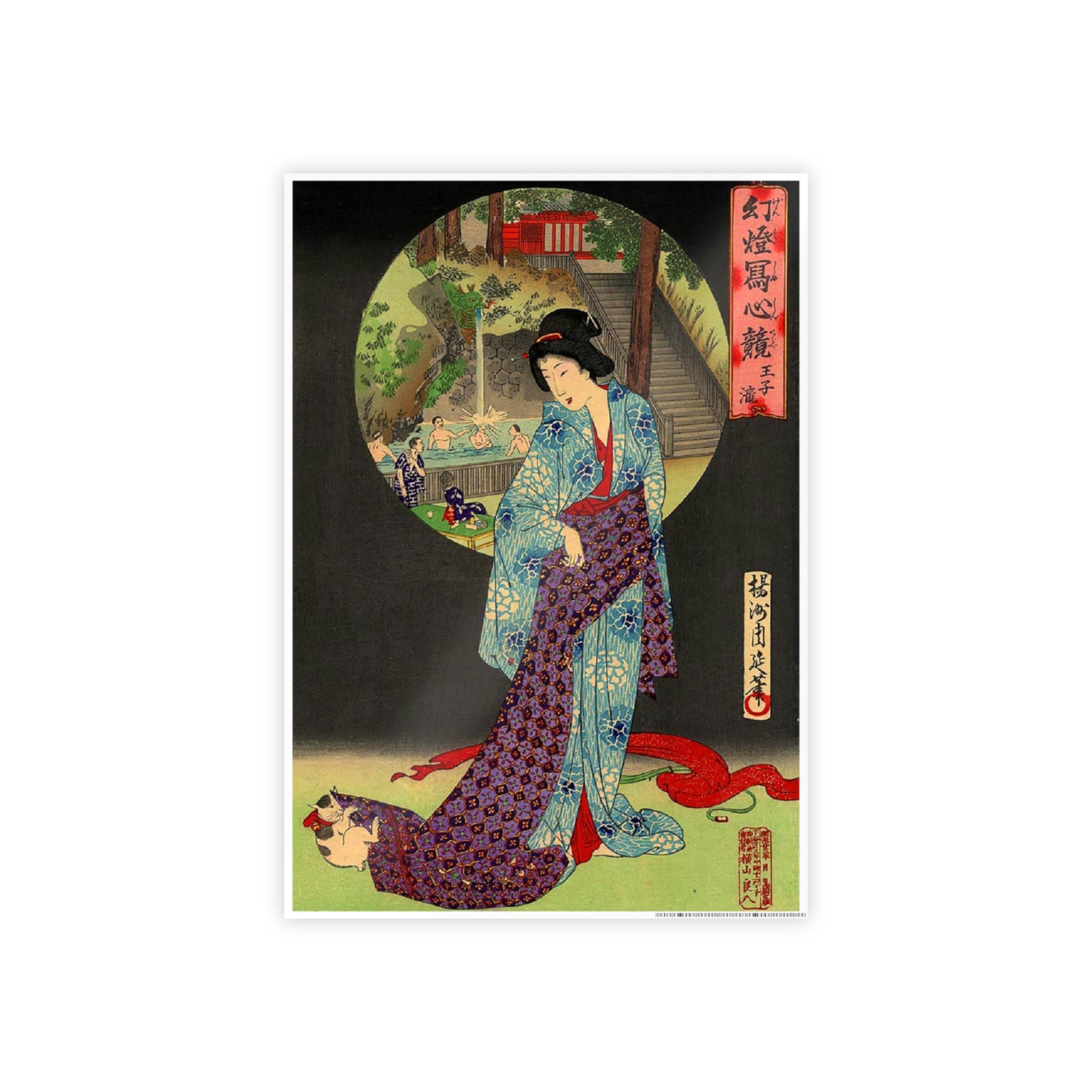 Oji Waterfall - Toyohara Chikanobu, 1890