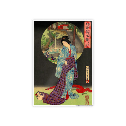 Oji Waterfall - Toyohara Chikanobu, 1890