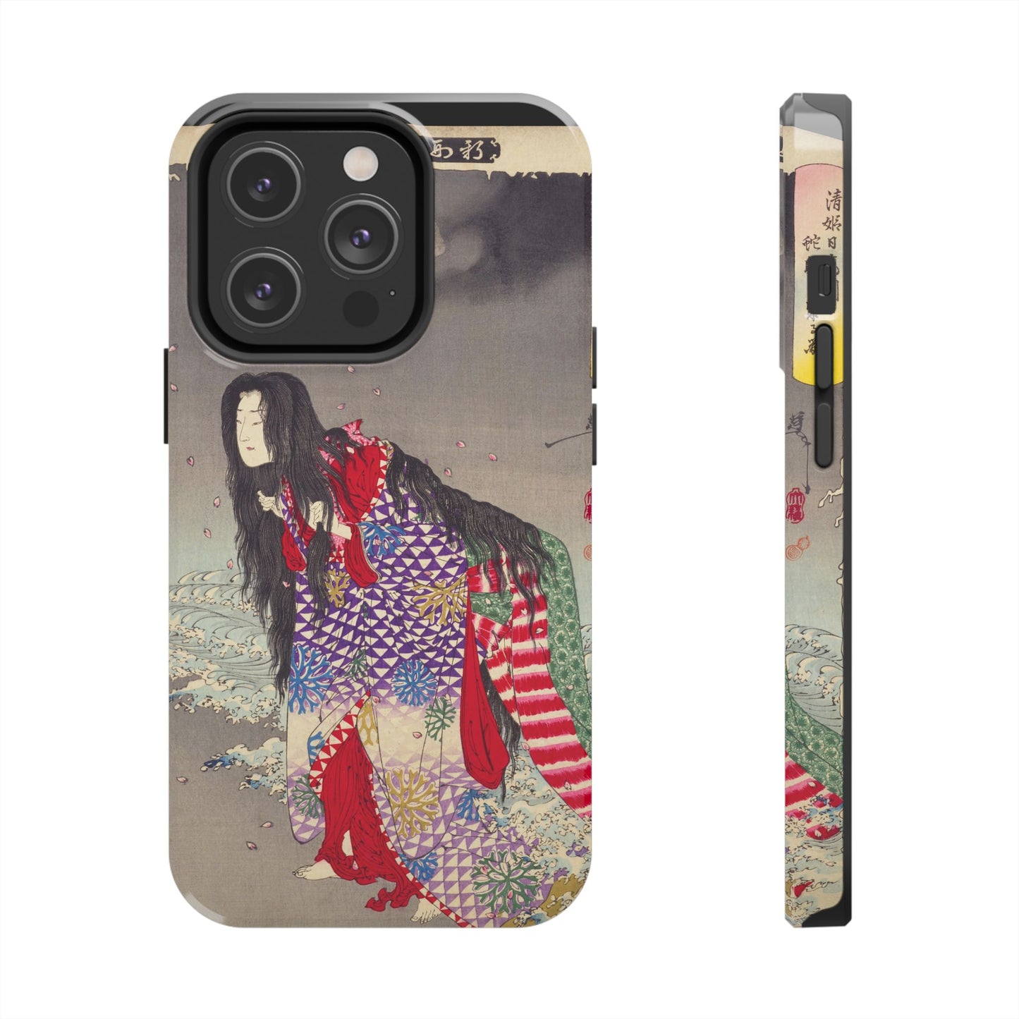 Kiyohime Changing into a Serpent iPhone Case *Many Sizes Available*